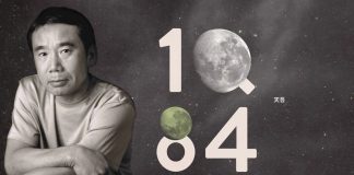 Classical Music in Haruki Murakami’s Novels: Janáček Sinfonietta, Beethoven Archduke Trio & Schubert Sonata Haruki Murakami and 1Q84 montage.